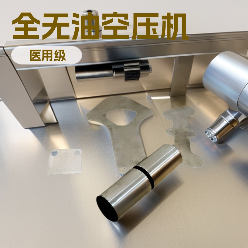 阀片1